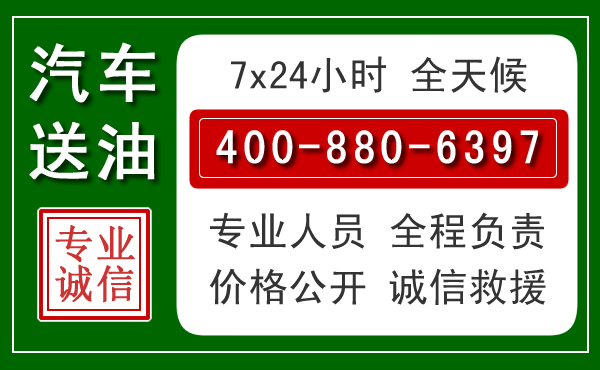黄陵拖车救援发展新趋势：北斗导航系统加持下的拖车救援特点