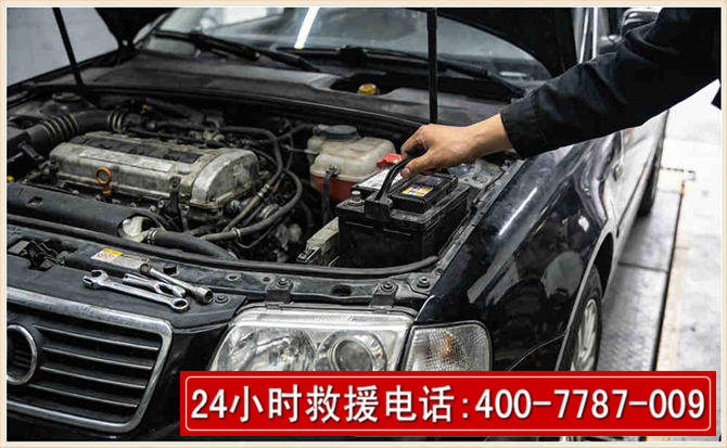 黄陵汽车搭电 黄陵汽车搭电